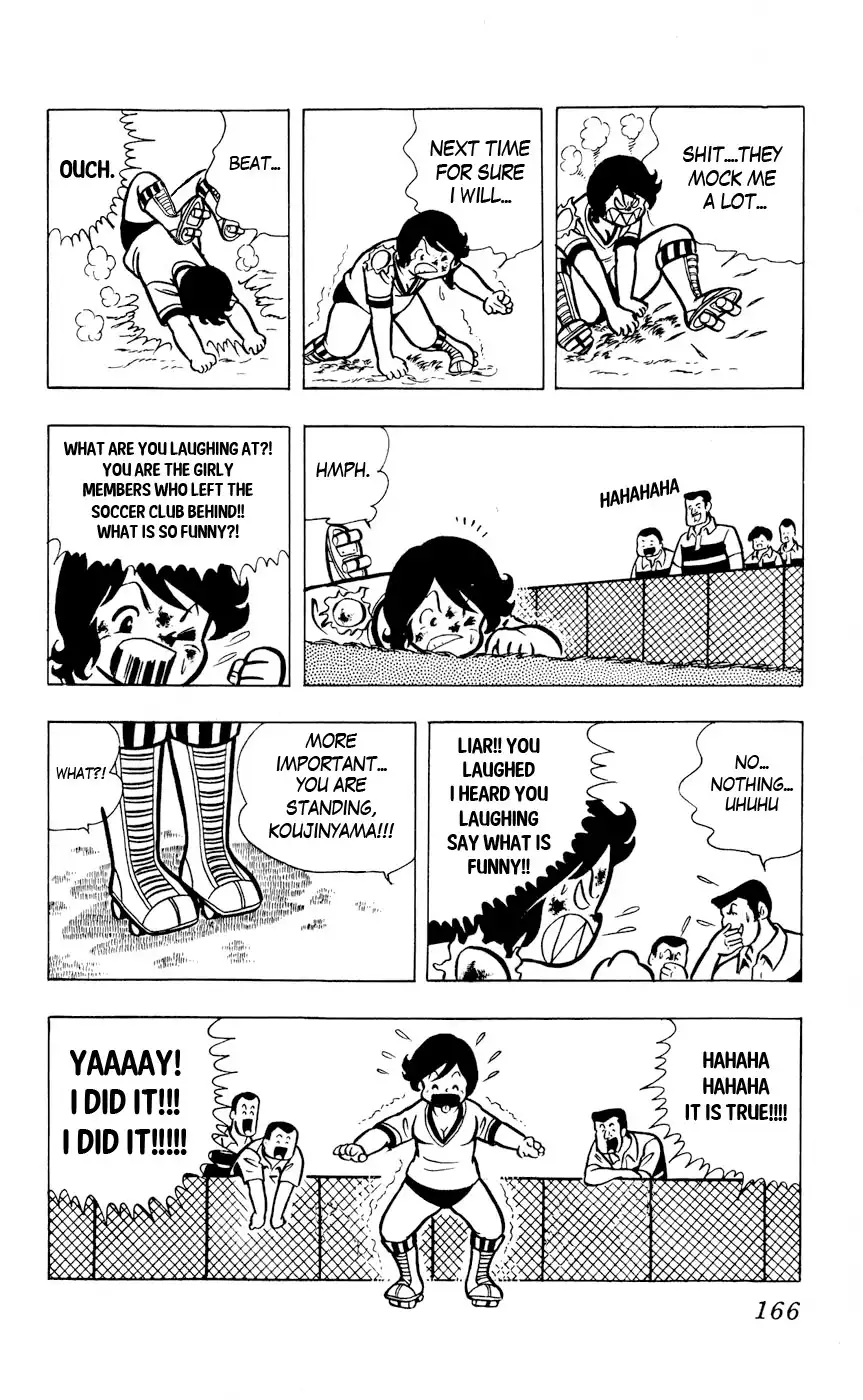 Sukeban Arashi Chapter 9 18